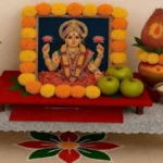 मार्गशीर्ष गुरुवारी लक्ष्मी पूजन | देवी लक्ष्मीची पूजा सजावट